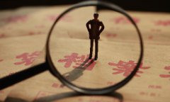 重庆市律师业务档案立卷归档指引