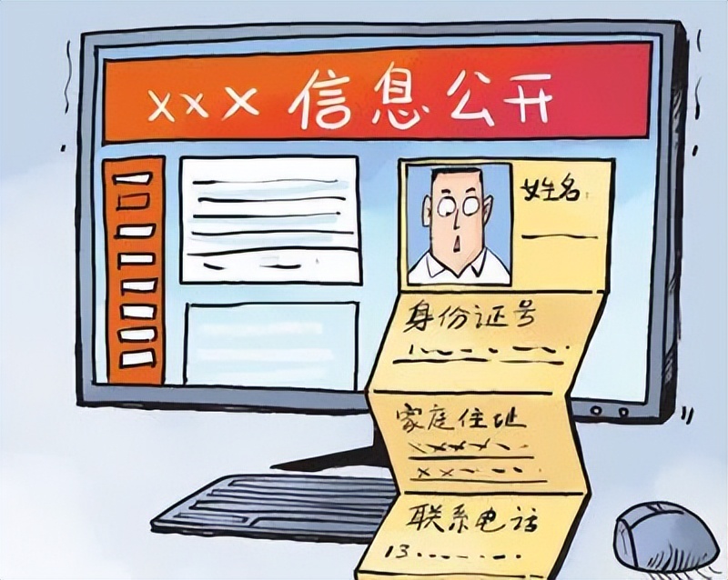 重庆市律师和律师事务所违法行为行政处罚信息