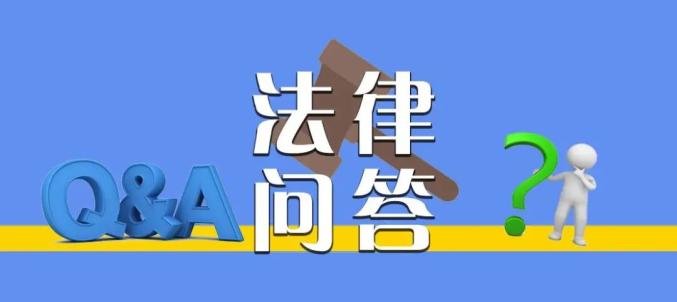 什么样的情况下可以起诉离婚